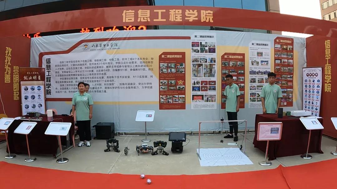 1636030766854829.jpg 微信图片_20211104205826.jpg