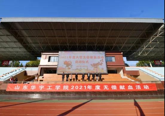 1638792183858699.jpg 微信图片_20211206200124.jpg