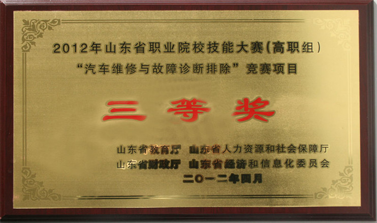 1569640890295556.jpg 6.jpg