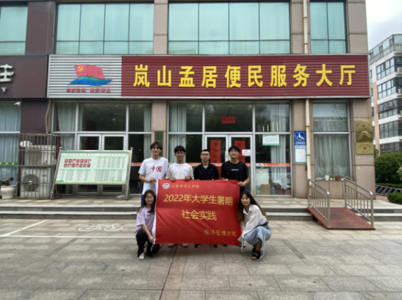 1661858772180517.png 微信图片_20220830191350.png