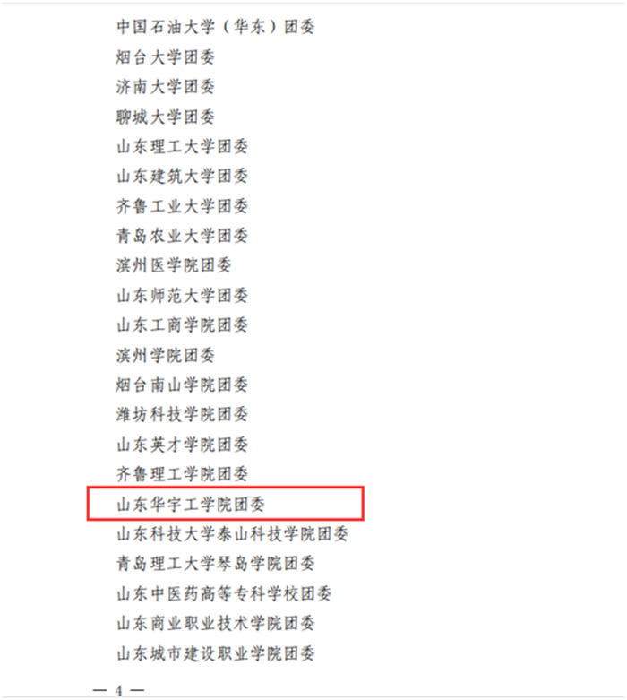 1600311169942014.png QQ图片20200917104601.png