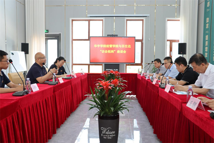 1656656904286740.png 图片3.png