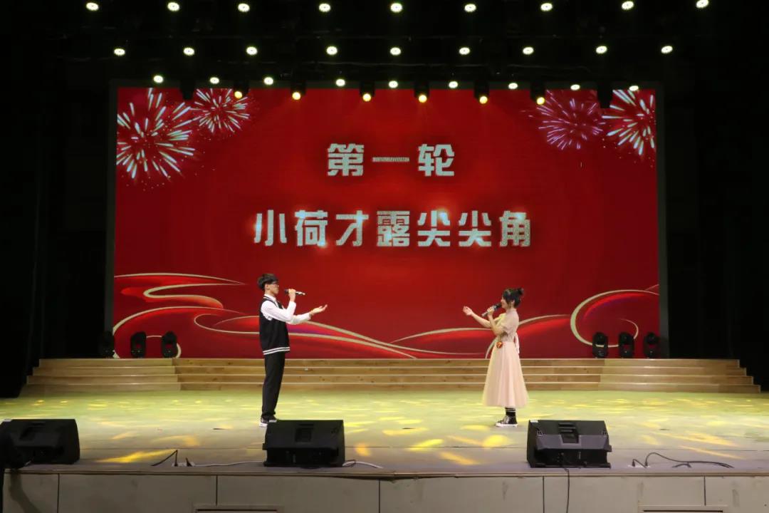 1635320806562541.jpg 微信图片_20211027154624.jpg
