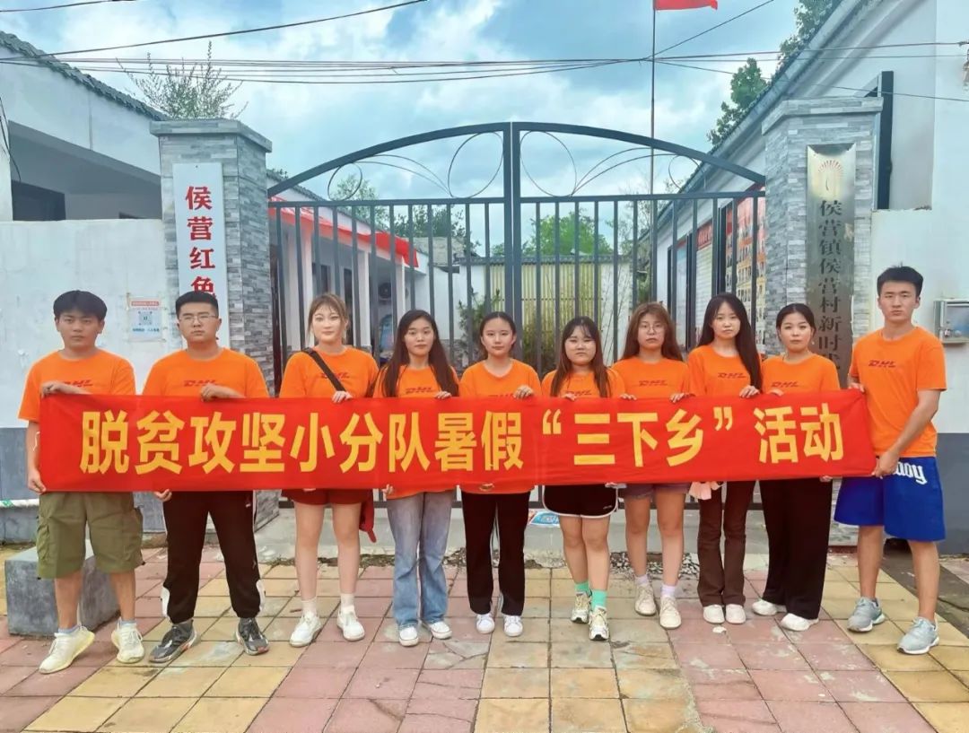 1661861231515659.jpg 微信图片_20220830195325.jpg