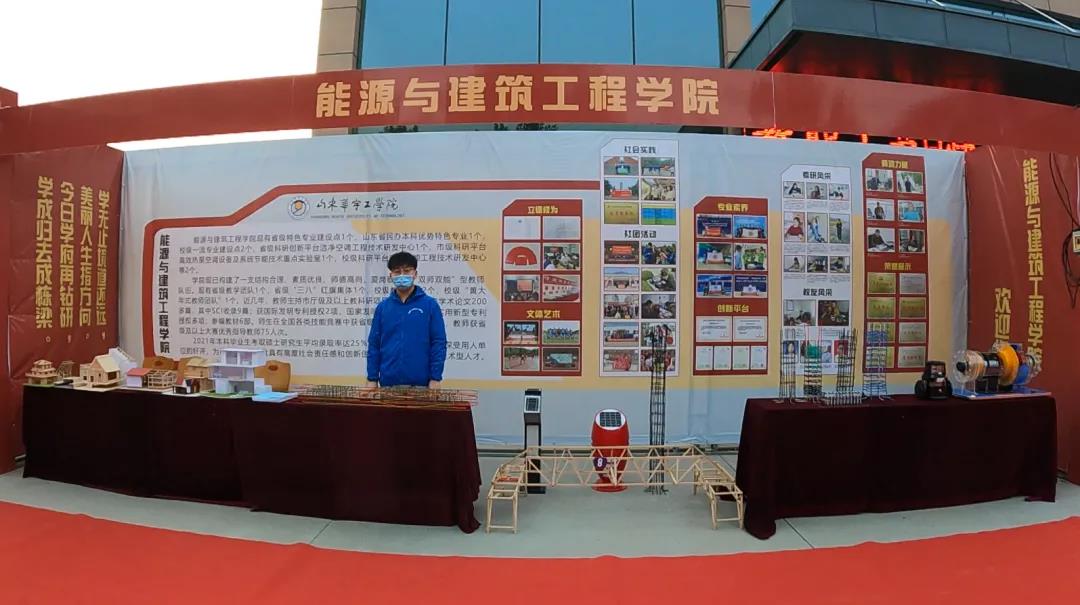 1636030747183894.jpg 微信图片_20211104205819.jpg