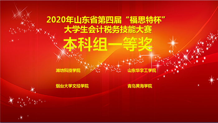 1609290796167277.png QQ图片20201230080624_副本.png