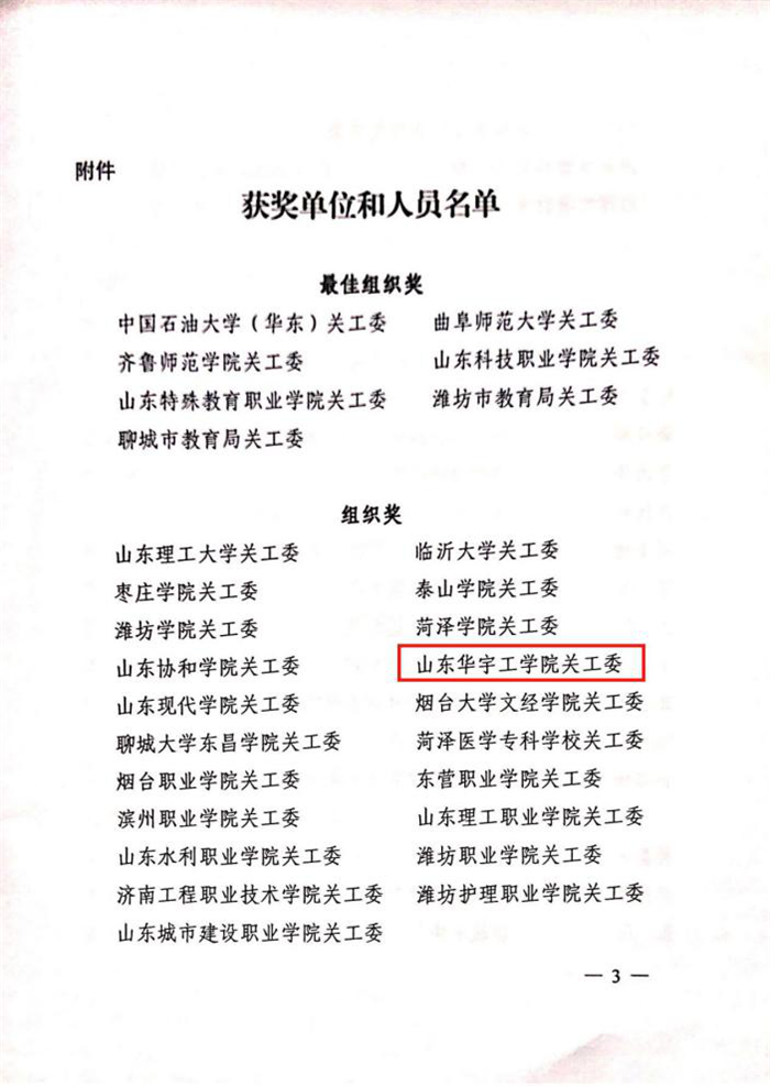 1611218587102113.png 图片4.png