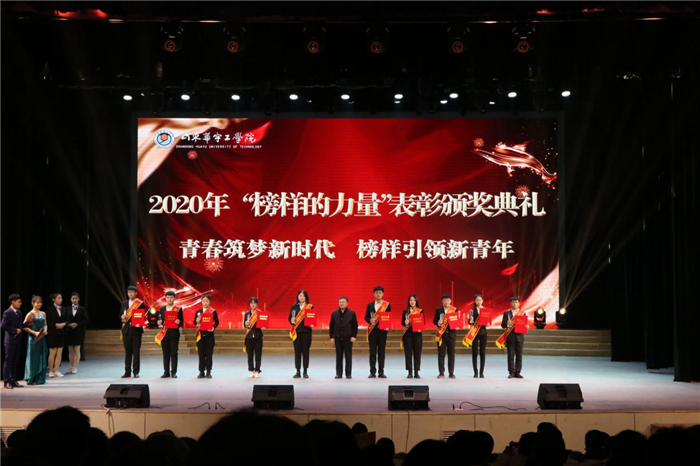 1607330386144508.png 图片1.png