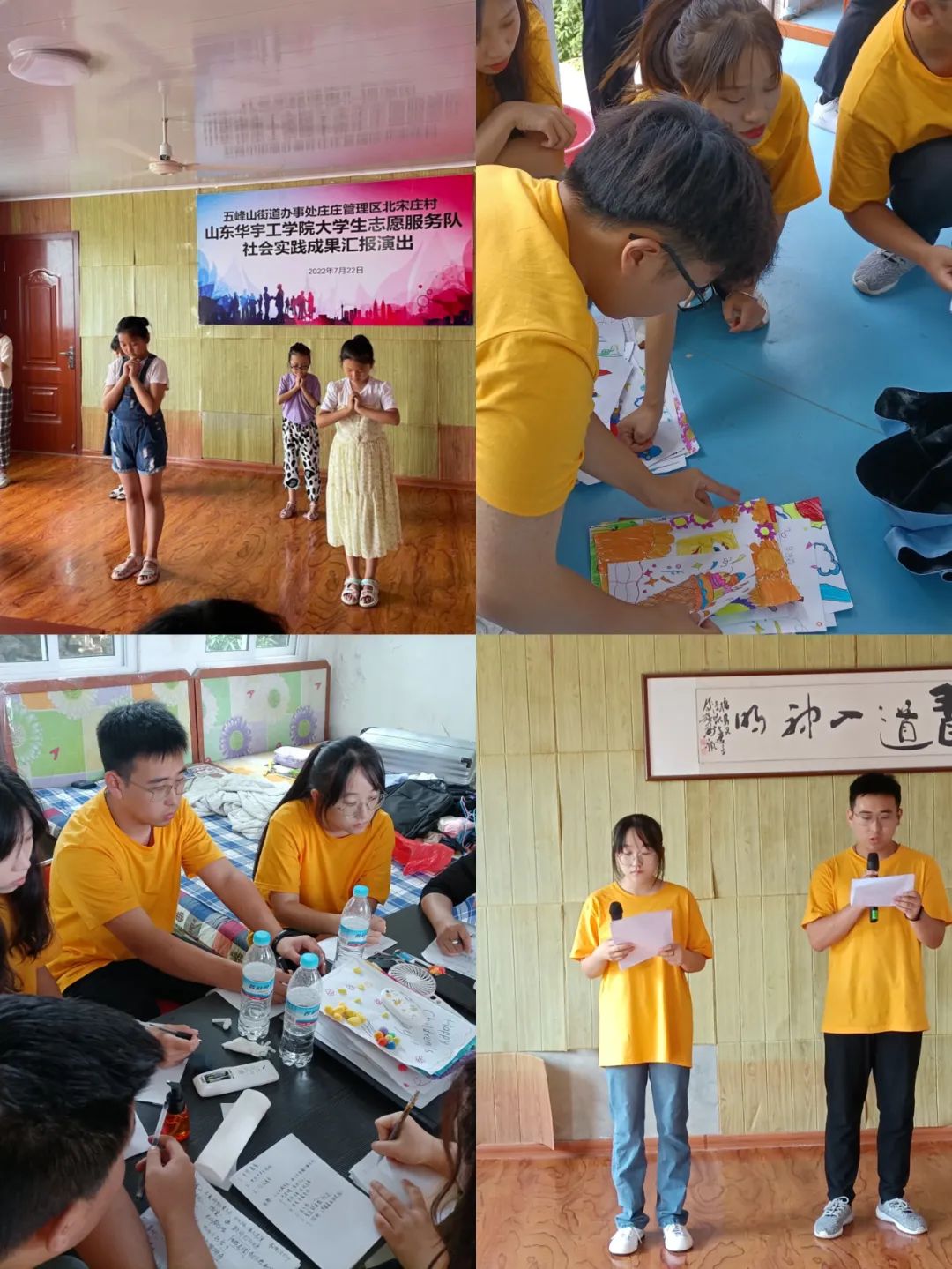 1661861384105532.jpg 微信图片_20220830195401.jpg